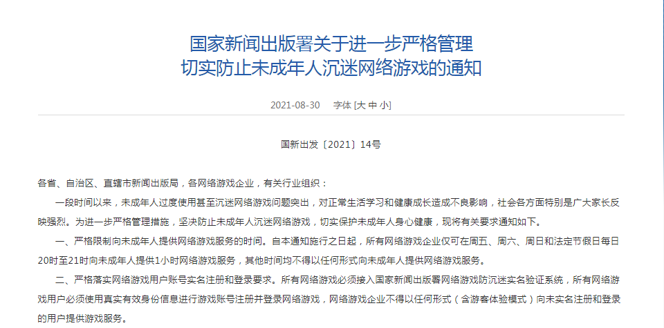 電影技術(shù)的數(shù)字化過程中正確的順序_電影數(shù)字化系統(tǒng)_怎樣理解數(shù)字電影全流程