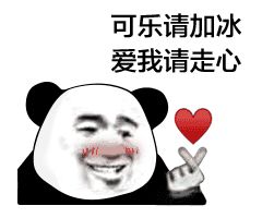 電腦做系統(tǒng)準(zhǔn)備就緒_安裝系統(tǒng)準(zhǔn)備就緒_電腦安裝系統(tǒng)后一直準(zhǔn)備就緒