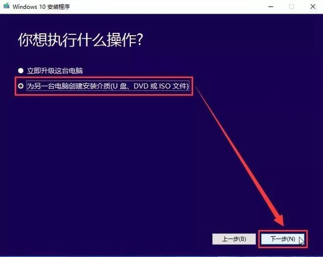 電腦安裝系統(tǒng)后一直準(zhǔn)備就緒_電腦做系統(tǒng)準(zhǔn)備就緒_安裝系統(tǒng)準(zhǔn)備就緒
