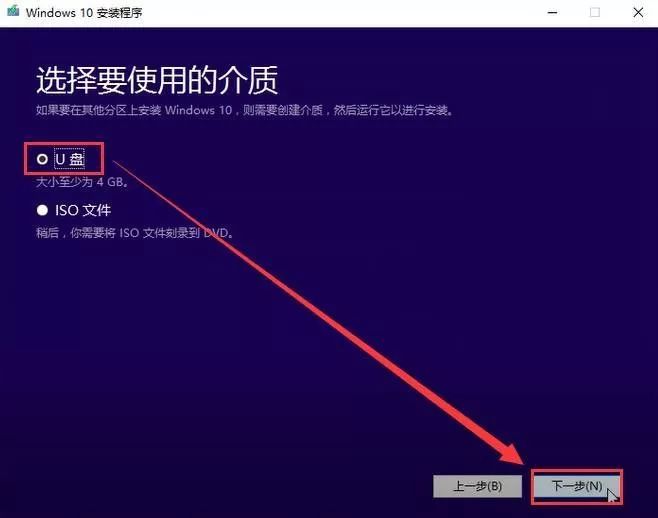 安裝系統(tǒng)準(zhǔn)備就緒_電腦做系統(tǒng)準(zhǔn)備就緒_電腦安裝系統(tǒng)后一直準(zhǔn)備就緒