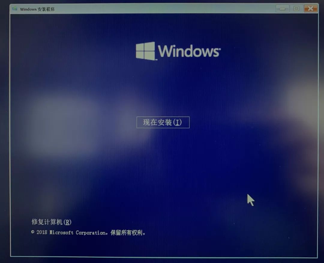 電腦做系統(tǒng)準(zhǔn)備就緒_安裝系統(tǒng)準(zhǔn)備就緒_電腦安裝系統(tǒng)后一直準(zhǔn)備就緒