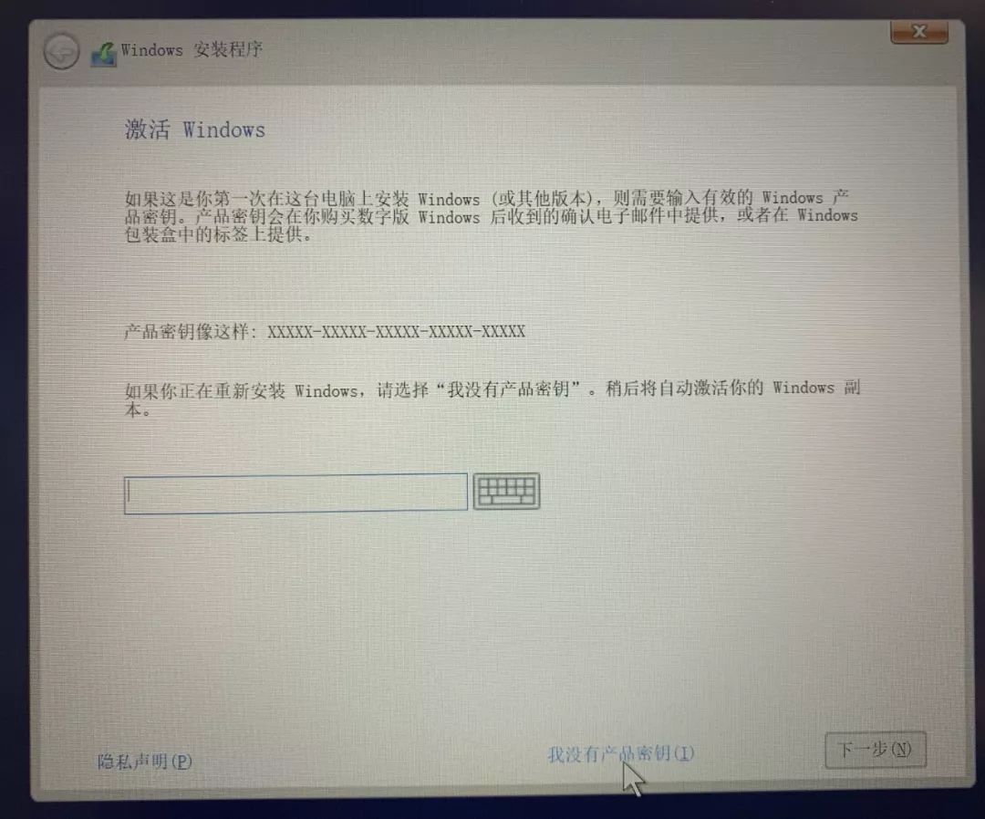 電腦安裝系統(tǒng)后一直準(zhǔn)備就緒_安裝系統(tǒng)準(zhǔn)備就緒_電腦做系統(tǒng)準(zhǔn)備就緒