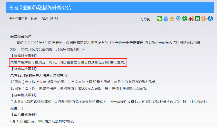 電影技術(shù)的數(shù)字化過程中正確的順序_電影數(shù)字化系統(tǒng)_怎樣理解數(shù)字電影全流程