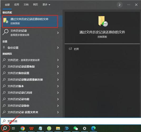 電腦做系統(tǒng)準(zhǔn)備就緒_安裝系統(tǒng)準(zhǔn)備就緒_電腦安裝系統(tǒng)后一直準(zhǔn)備就緒