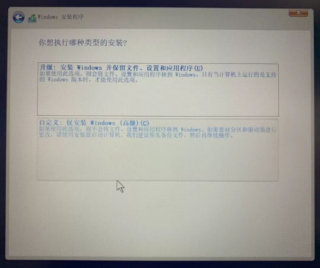 電腦安裝系統(tǒng)后一直準(zhǔn)備就緒_電腦做系統(tǒng)準(zhǔn)備就緒_安裝系統(tǒng)準(zhǔn)備就緒