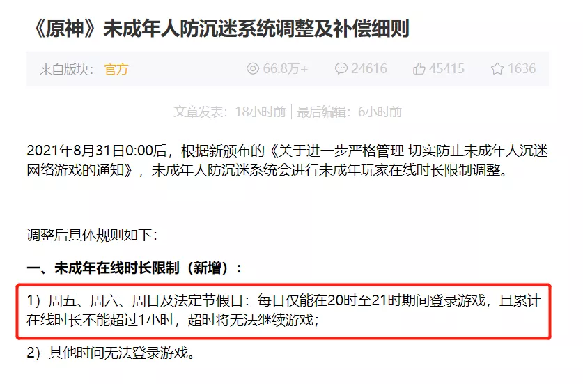 電影技術(shù)的數(shù)字化過程中正確的順序_電影數(shù)字化系統(tǒng)_怎樣理解數(shù)字電影全流程