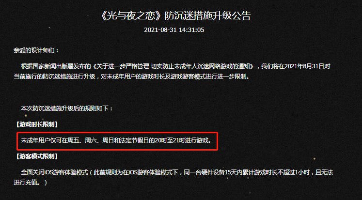 電影技術(shù)的數(shù)字化過程中正確的順序_怎樣理解數(shù)字電影全流程_電影數(shù)字化系統(tǒng)