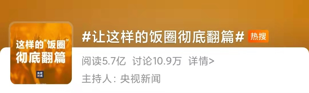 電影技術(shù)的數(shù)字化過程中正確的順序_怎樣理解數(shù)字電影全流程_電影數(shù)字化系統(tǒng)