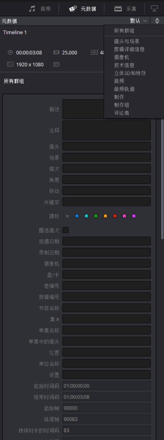 電影技術(shù)的數(shù)字化過(guò)程中正確的順序_怎樣理解數(shù)字電影全流程_電影技術(shù)的數(shù)字化過(guò)程