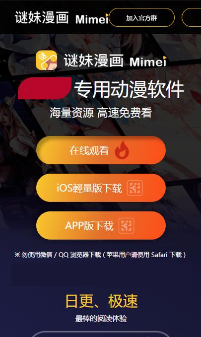 星光高清視頻下載軟件相關技巧_星光高清視頻下載器_星光視頻在線下載