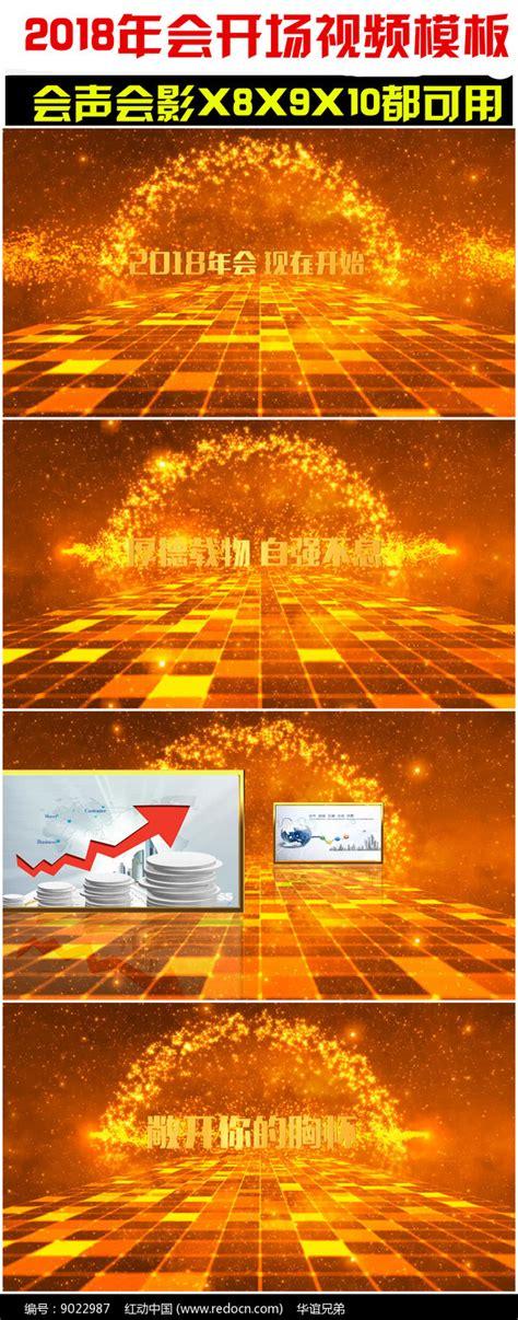 會聲會影調整視頻分辨率_視頻分辨率調低_視頻調分辨率會變清晰嗎