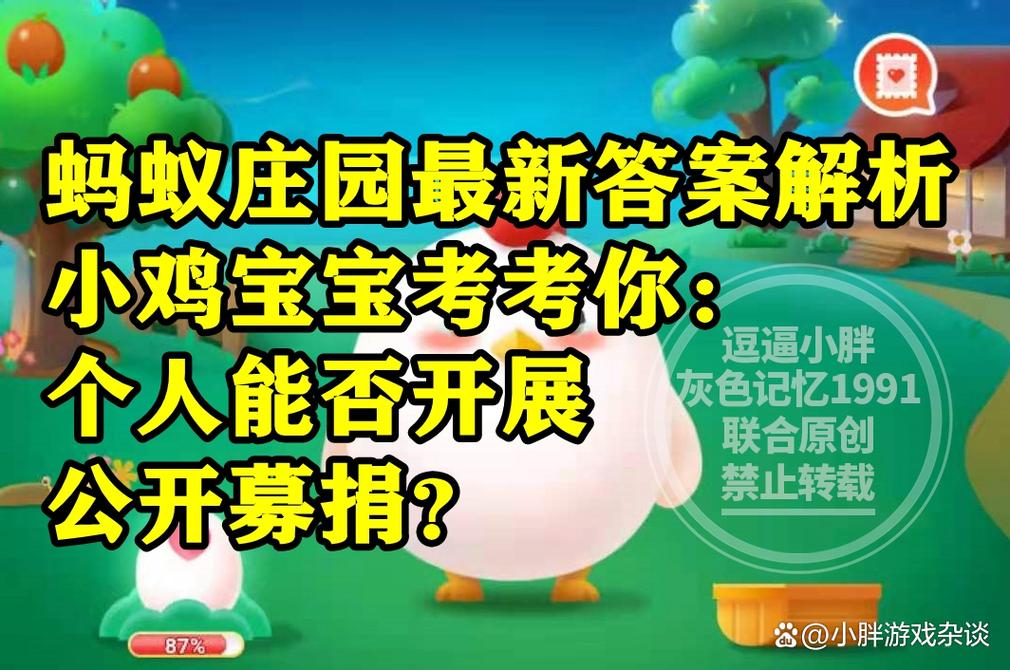 數(shù)據(jù)標注員是做什么的_數(shù)據(jù)標注員累嗎_數(shù)據(jù)標注員一天任務(wù)量大么