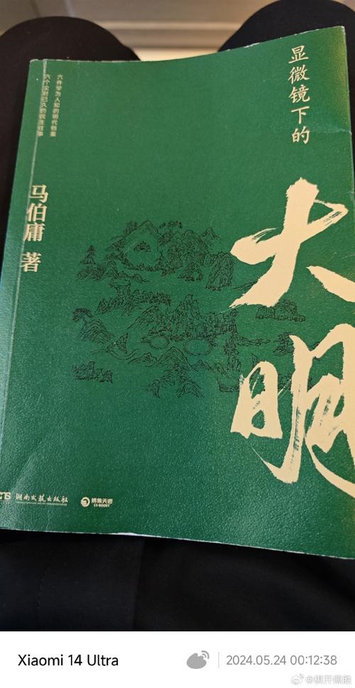 電腦系統32升級64位_然后升級電腦系統_給電腦系統升級