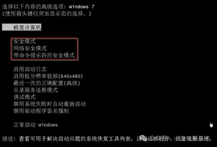 如何升級電腦系統(tǒng)的位數(shù)_電腦系統(tǒng)32升級64位_然后升級電腦系統(tǒng)