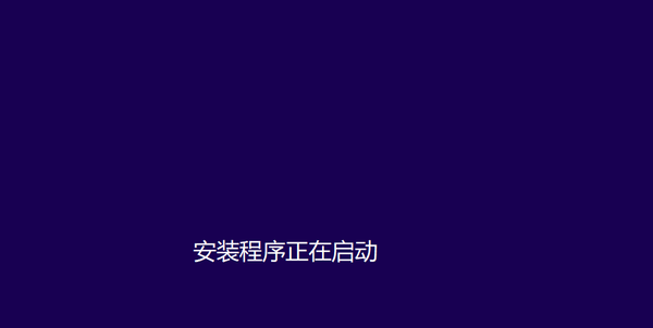 如何將Win10系統(tǒng) 32位升級到64位（不借助U盤及任何工具來升級）