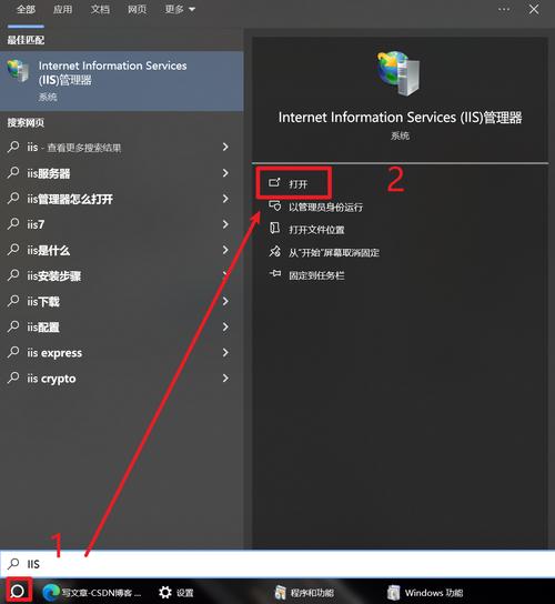 如何升級電腦系統(tǒng)的位數(shù)_電腦系統(tǒng)32升級64位_然后升級電腦系統(tǒng)