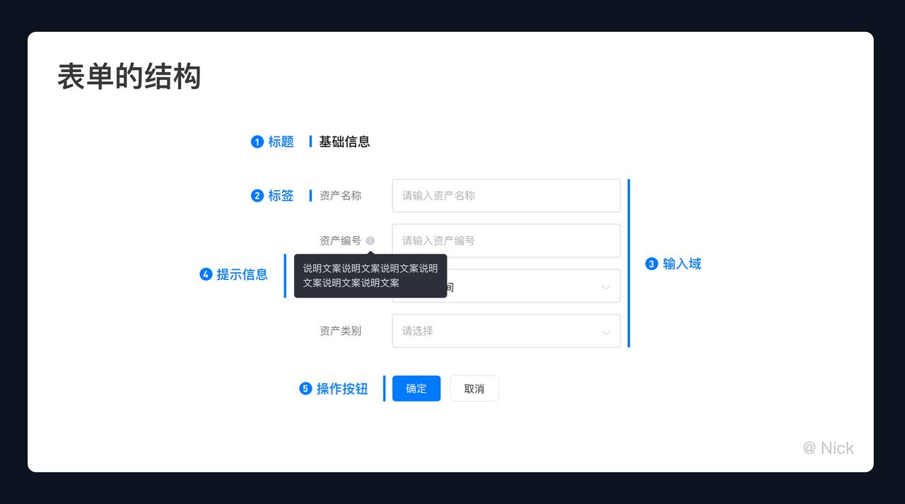 文本框限制輸入字符長度_怎么限制文本框輸入的長度_文本框輸入字?jǐn)?shù)限制