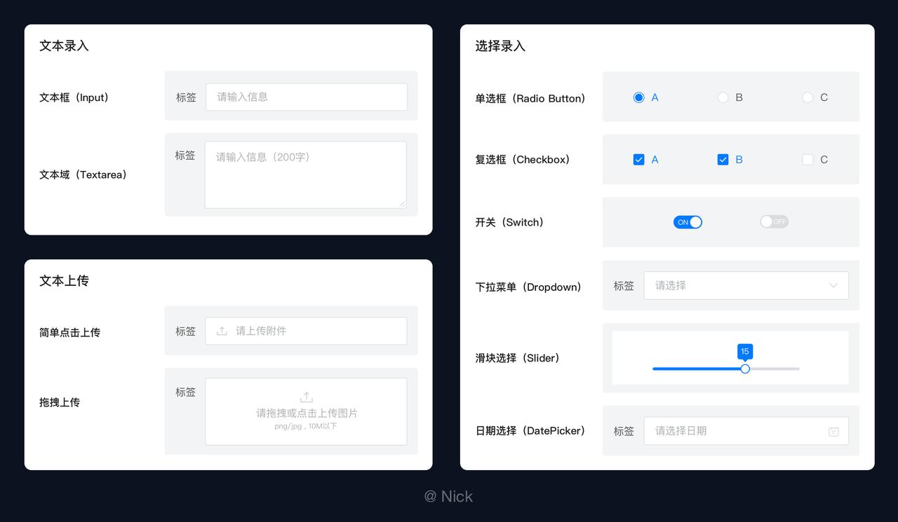 文本框輸入字?jǐn)?shù)限制_怎么限制文本框輸入的長度_文本框限制輸入字符長度