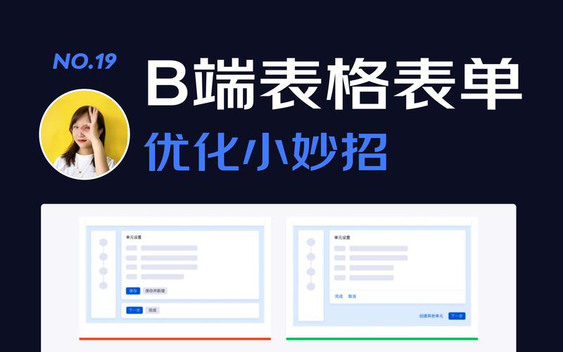 文本框限制輸入字符長度_怎么限制文本框輸入的長度_文本框輸入字?jǐn)?shù)限制