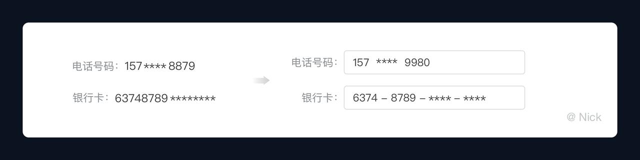 文本框限制輸入字符長度_文本框輸入字?jǐn)?shù)限制_怎么限制文本框輸入的長度