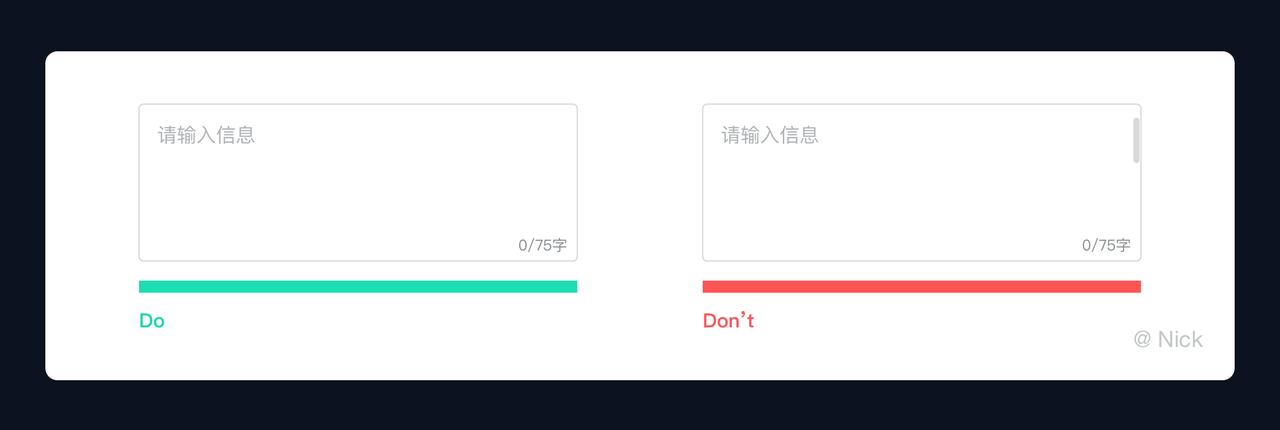 怎么限制文本框輸入的長度_文本框輸入字?jǐn)?shù)限制_文本框限制輸入字符長度