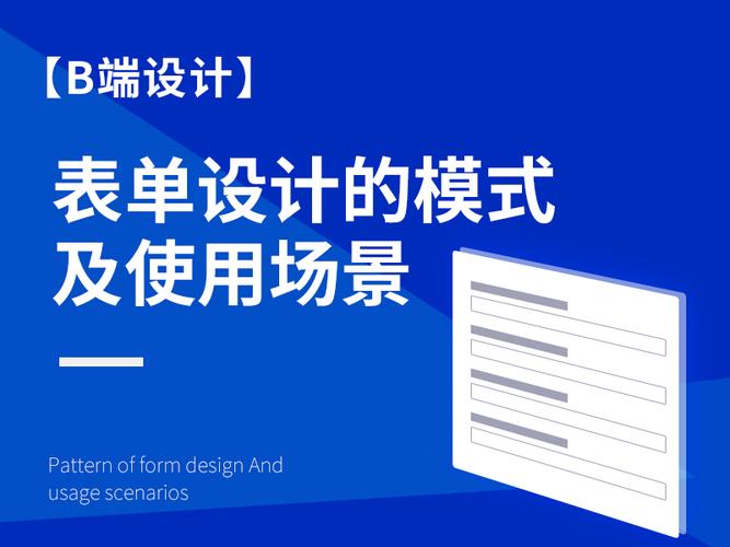 文本框輸入字?jǐn)?shù)限制_怎么限制文本框輸入的長度_文本框限制輸入字符長度