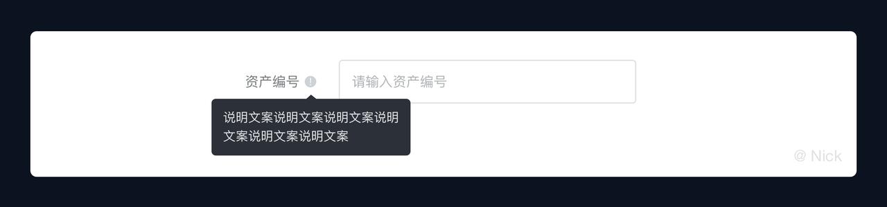 怎么限制文本框輸入的長度_文本框輸入字?jǐn)?shù)限制_文本框限制輸入字符長度