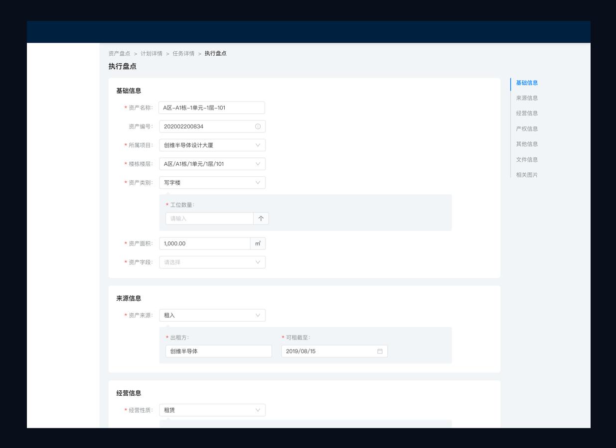 怎么限制文本框輸入的長度_文本框限制輸入字符長度_文本框輸入字?jǐn)?shù)限制