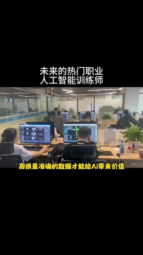 數(shù)據(jù)標(biāo)注員做什么_數(shù)據(jù)標(biāo)注員一天任務(wù)量大么_數(shù)據(jù)標(biāo)注員是做什么的