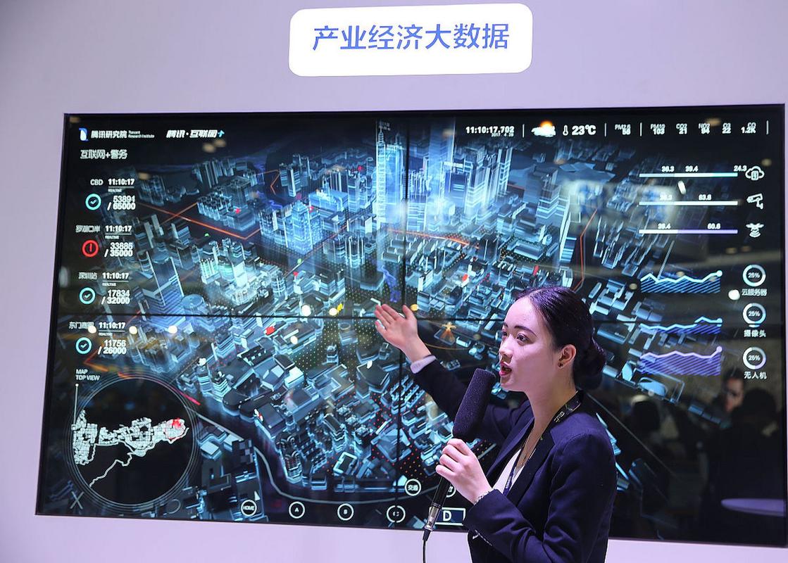 數據標注員是做什么的_數據標注員忙不忙_數據標注員一天工作量