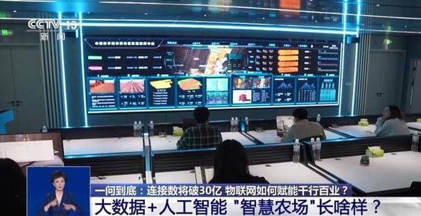 數據標注員是做什么的_數據標注員忙不忙_數據標注員一天工作量