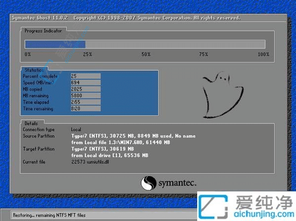 Win7系統大變身：從32位升級到64位的詳細指南