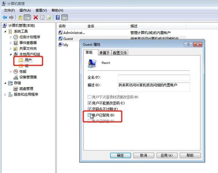 共享的打印機拒絕訪問_打印共享拒絕訪問機時出現(xiàn)錯誤_打印機共享時拒絕訪問