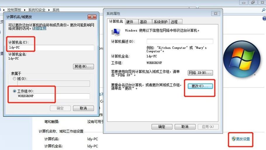 打印共享拒絕訪問機時出現(xiàn)錯誤_打印機共享時拒絕訪問_共享的打印機拒絕訪問