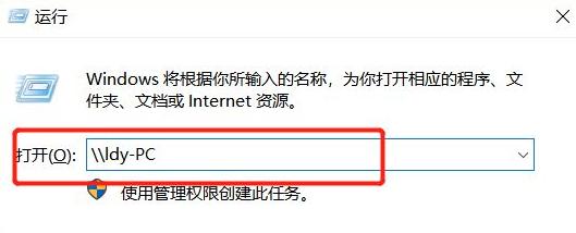 共享的打印機拒絕訪問_打印機共享時拒絕訪問_打印共享拒絕訪問機時出現(xiàn)錯誤