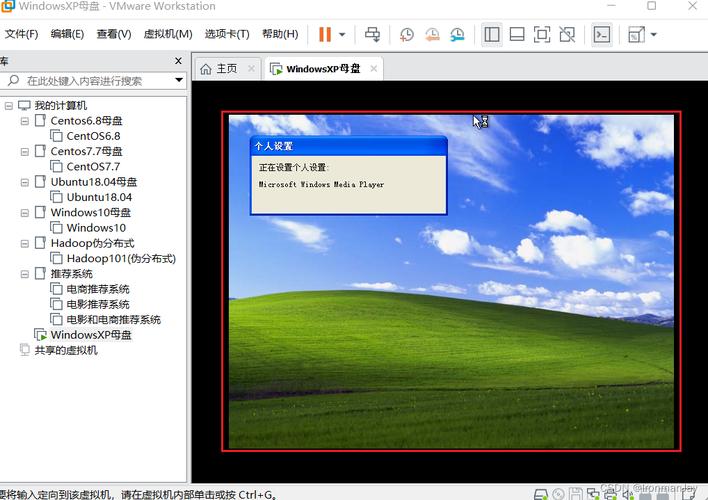 虛擬機無法安裝win10系統(tǒng)_虛擬機安裝無法系統(tǒng)安裝_虛擬機系統(tǒng)無法安裝