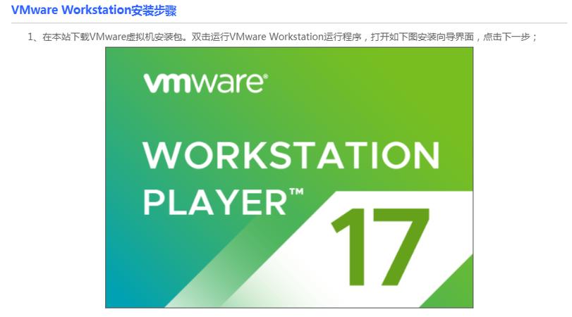 虛擬機無法安裝win10系統(tǒng)_虛擬機安裝無法系統(tǒng)安裝_虛擬機系統(tǒng)無法安裝