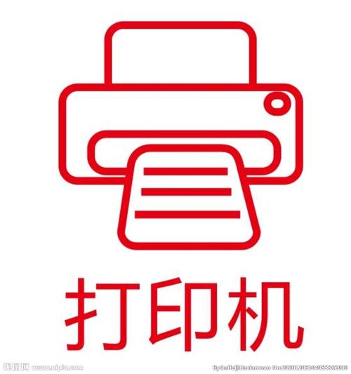 打印機共享時拒絕訪問_打印共享拒絕訪問機時出現(xiàn)錯誤_共享的打印機拒絕訪問