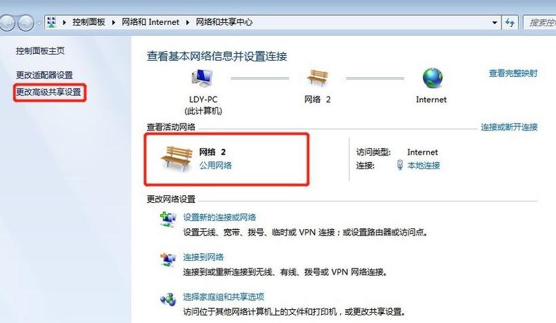 共享的打印機拒絕訪問_打印共享拒絕訪問機時出現(xiàn)錯誤_打印機共享時拒絕訪問