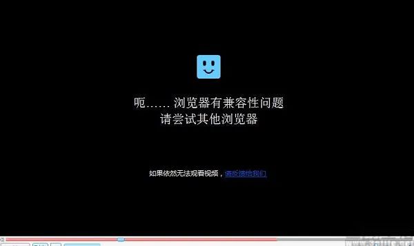 前端面試瀏覽器兼容性問題_瀏覽器兼容性問題面試_瀏覽器兼容問題面試