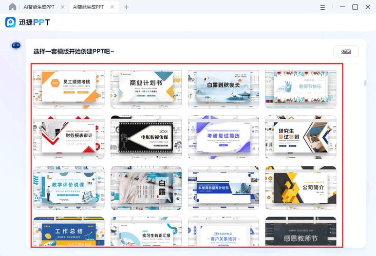 電子書使用說明書_電子狗的使用說明書_狗狗電子書下載