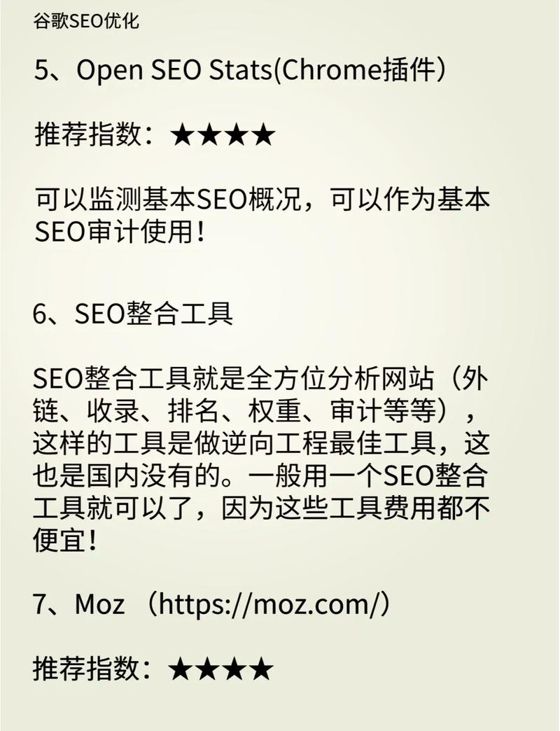 搜索引擎關鍵詞產品字數要求_關鍵詞字數限制_關鍵詞字號