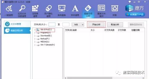 網絡連接中沒有本地連接怎么辦_xp系統網絡連接沒有本地連接_網絡連接沒有本地連接怎么回事