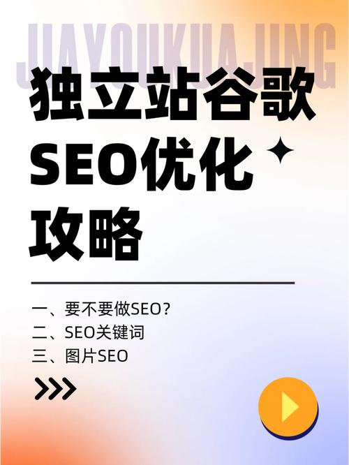 搜索引擎關鍵詞產品字數要求_關鍵詞字數限制_關鍵詞字號