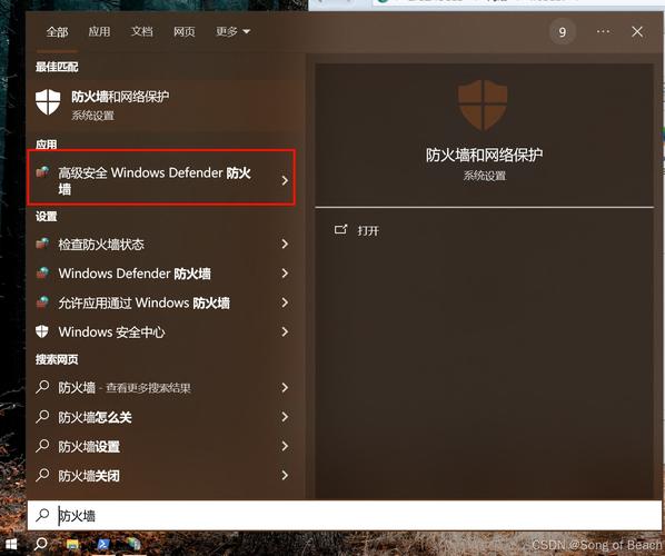 網絡連接中沒有本地連接怎么辦_網絡連接沒有本地連接怎么回事_xp系統網絡連接沒有本地連接