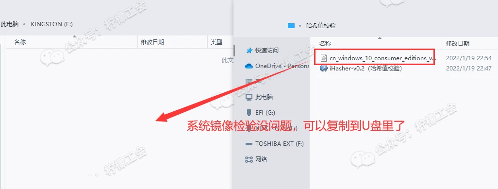 裝完系統(tǒng)后4k對(duì)齊了怎么辦_裝完系統(tǒng)后4k對(duì)齊了怎么辦_裝完系統(tǒng)后4k對(duì)齊了怎么辦