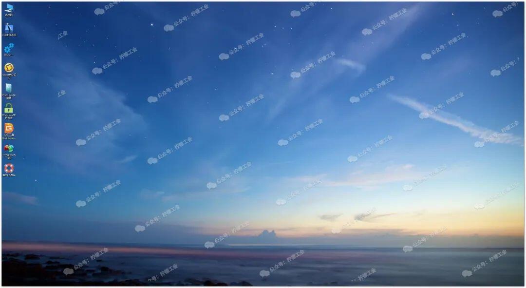 裝完系統(tǒng)后4k對(duì)齊了怎么辦_裝完系統(tǒng)后4k對(duì)齊了怎么辦_裝完系統(tǒng)后4k對(duì)齊了怎么辦