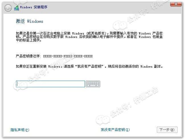 裝完系統(tǒng)后4k對(duì)齊了怎么辦_裝完系統(tǒng)后4k對(duì)齊了怎么辦_裝完系統(tǒng)后4k對(duì)齊了怎么辦