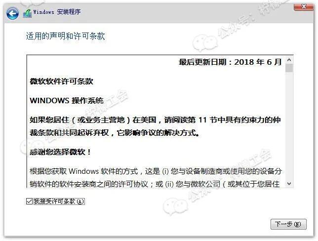 裝完系統(tǒng)后4k對(duì)齊了怎么辦_裝完系統(tǒng)后4k對(duì)齊了怎么辦_裝完系統(tǒng)后4k對(duì)齊了怎么辦