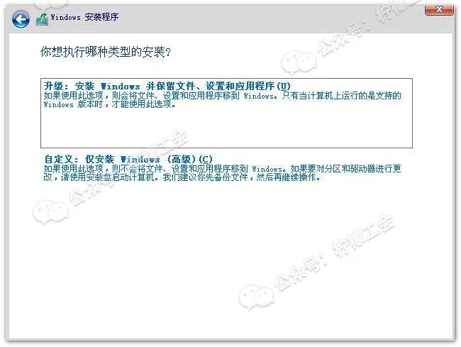 裝完系統(tǒng)后4k對(duì)齊了怎么辦_裝完系統(tǒng)后4k對(duì)齊了怎么辦_裝完系統(tǒng)后4k對(duì)齊了怎么辦